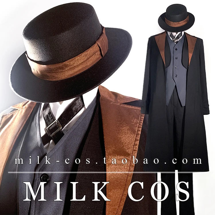 Nakahara Chuuya Cosplay Costumes Anime  Halloween Costume Clothing Suits