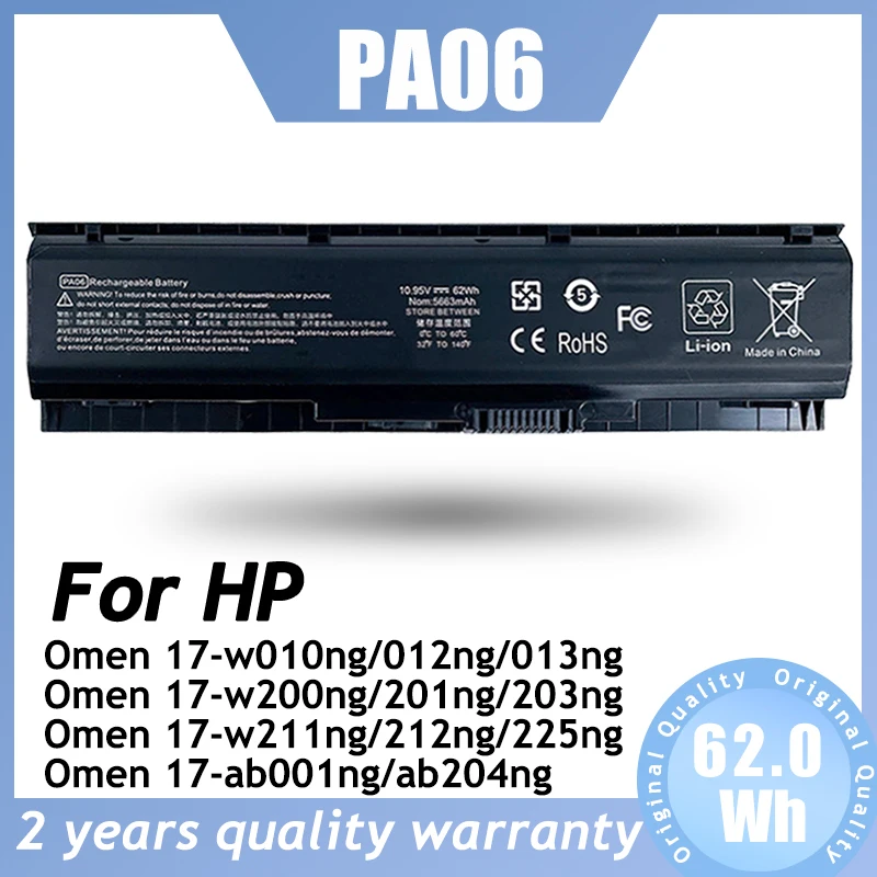 PA06 62 Втч 10,95 В HSTNN-DB7K Аккумулятор для ноутбука HP Omen 17-w010ng HP Omen 17-w032ng HP Omen 17-w201ng HP Omen 17-w221ng 17-ab002