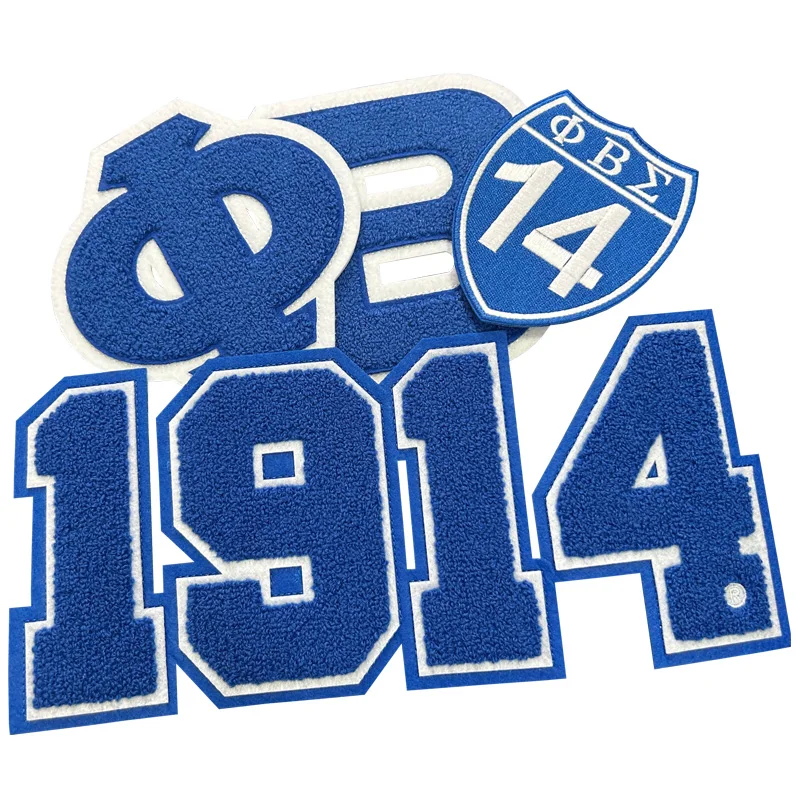 Chenille Number Patches, Iron on, Royal and White, Beta Sigma Phi Fraternity, Sigma Since 1914, Dove Symbols