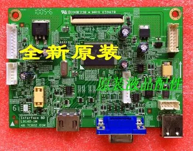 

Original D241H driver board L9140-1M motherboard 48.7C802.01M