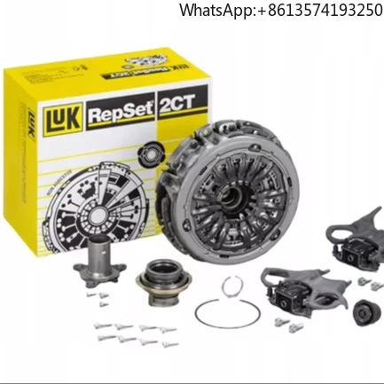 

6020016000 305015152R 305024613R 6DCT250 LuK 602001600 clutch set clutch kit clutch set for Renault fo rd Geely cheay smart
