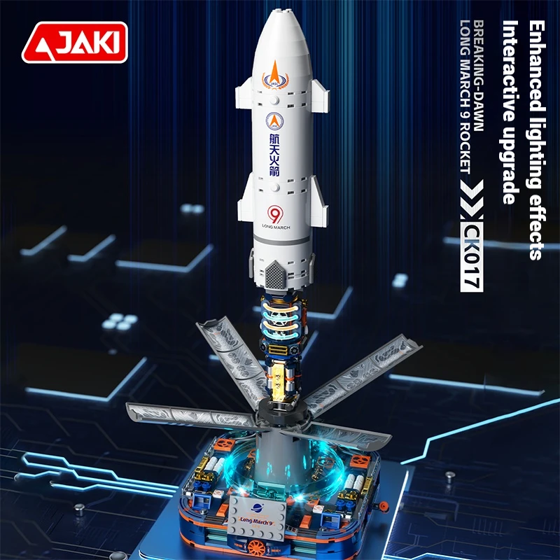 مجموعة ألعاب مكعبات البناء من سلسلة JAKI Space Exploration، لعبة تجميع نموذج صاروخ الفضاء الطويلة في 9 مارس، هدية عيد ميلاد للأطفال
