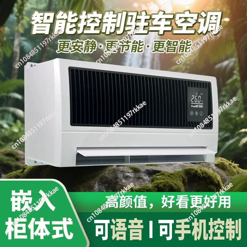 Auto Air Conditioner Universal Evaporator 12V Air Conditioning Evaporator 24V Evaporation Box