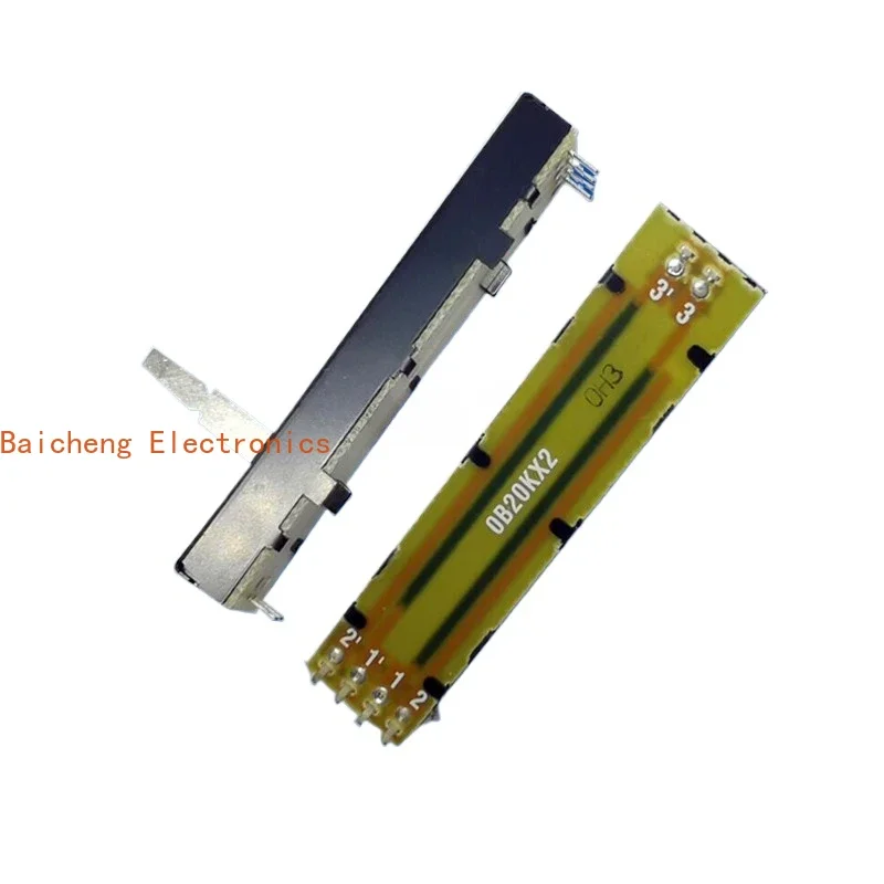 5PCS Sliding potentiometer dual B20K, mixing console potentiometer