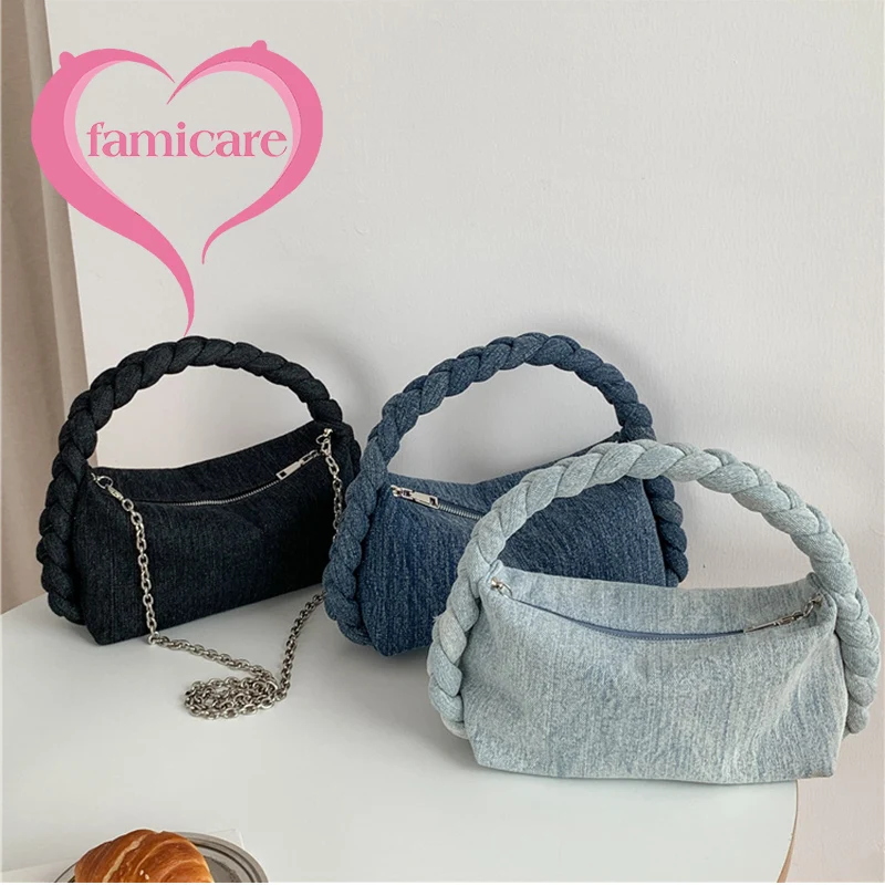 2023 Popular Korean Hand Woven Handle Handbag Lady Fashion Chain Messenger Girls Women\'s Versatile Denim Crossobdy Shoulder Bag