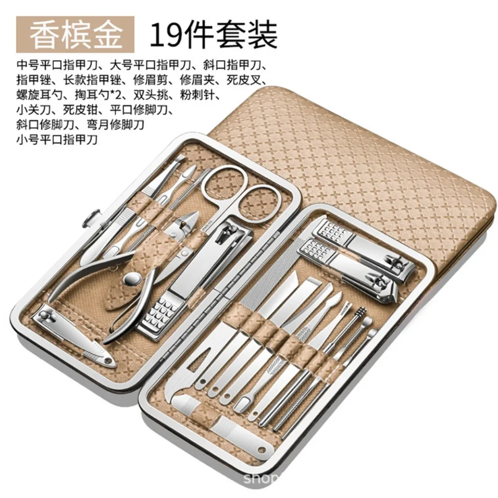 المهنية الفولاذ المقاوم للصدأ باديكير مجموعة العناية الشخصية طقم سفر مجموعة تشذيب الأظافر باديكير أطقم عالية الجودة مسمار كليبرز أطقم
