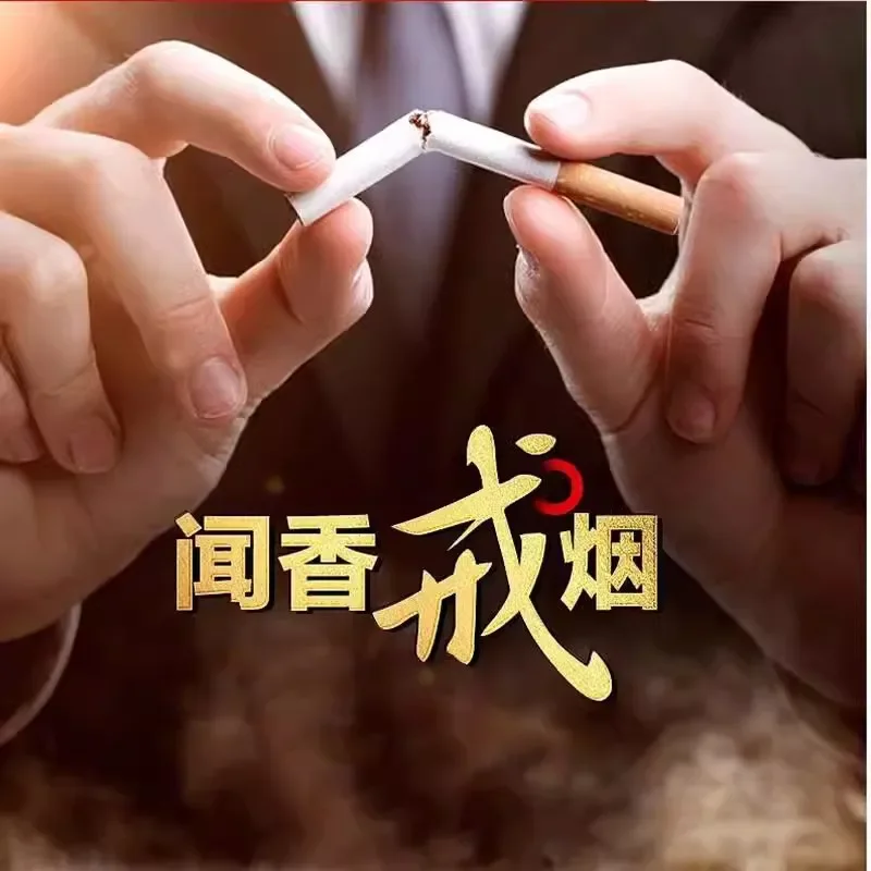 Smell the fragrance and quit smoking magic tool Cigarette substitutes are harmless and have no side effects 90% quit smoking