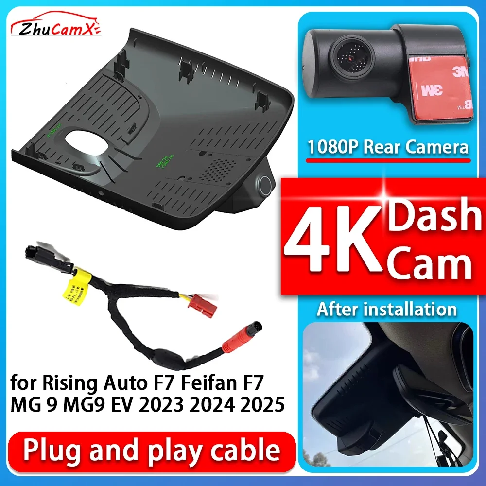 4K 2160P Camera Plug and Play Dash Cam Video Night Vision For Rising Auto F7 Feifan F7 MG 9 MG9 EV 2023 2024 2025