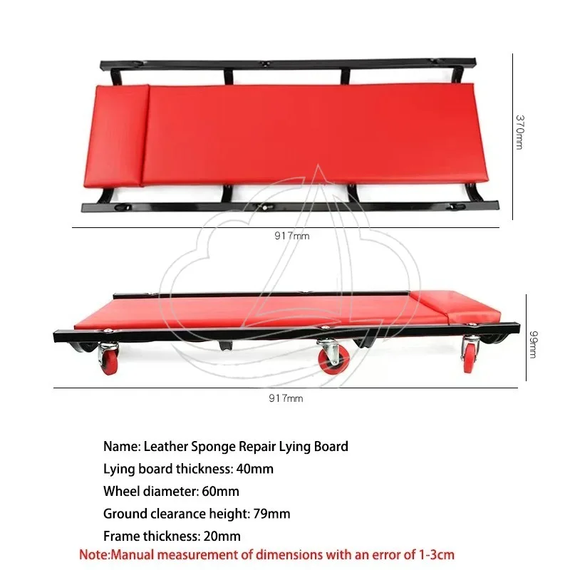 36 Inch Thickened Car Repair Lying Board Non-Foldable Maintenance Skateboard Tool
