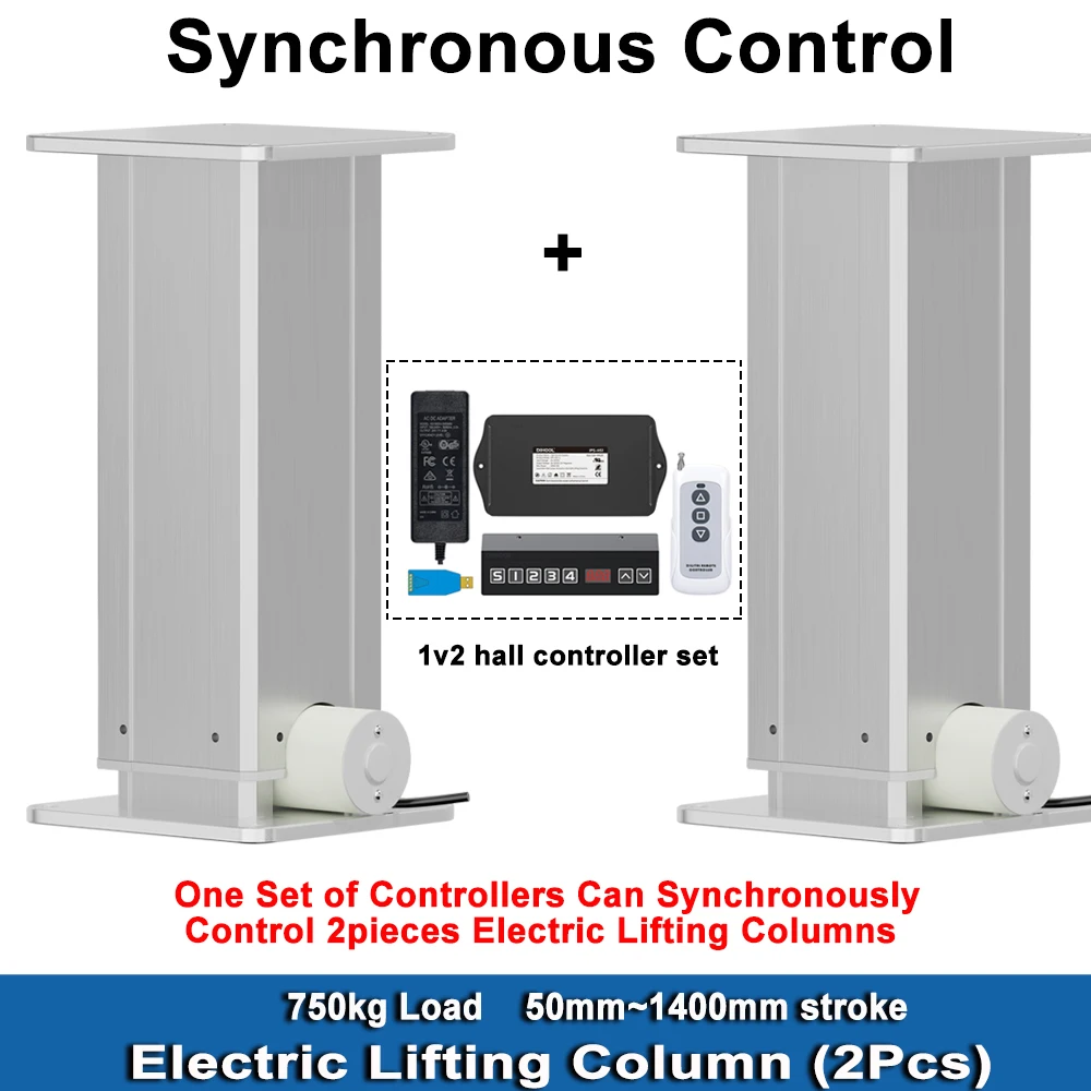 

750KG 2Pcs Synchronous Lifting Columns with Smart Hall Controller(1V2 Synchronous Control) 50MM~1400MM Stroke DC24V 7500N