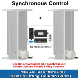 750KG 2Pcs Synchronous Lifting Columns with Smart Hall Controller(1V2 Synchronous Control)  50MM~1400MM Stroke DC24V 7500N