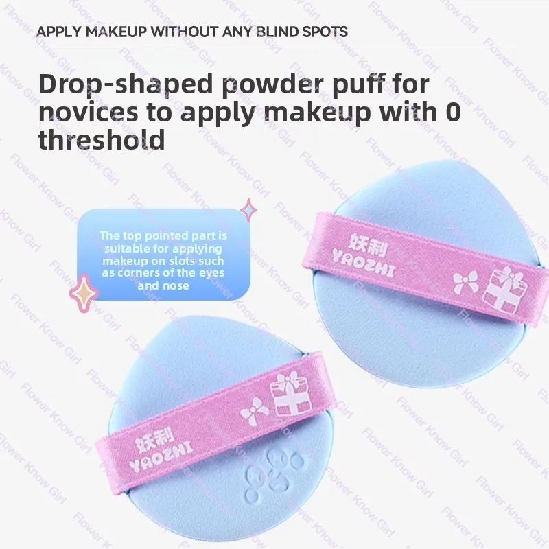 Esponja de maquiagem YaoZhi para base líquida, esponja de mistura macia para creme BB/fonte de almofada, ferramenta de maquiagem profissional