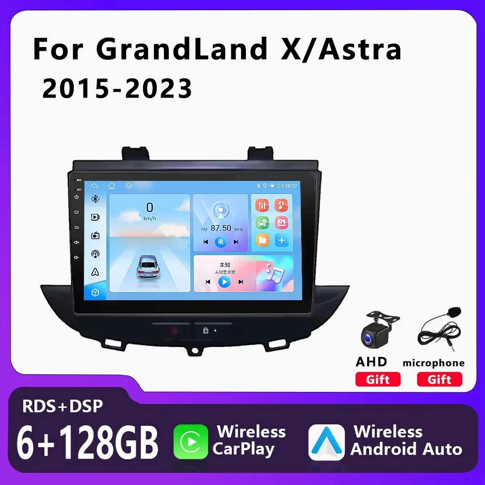 

Car Radio Multimedia Video Player For Opel Grantland X 2017-2023 Astra K 2015-2021 Wireless Carplay Android Auto GPS Navigation