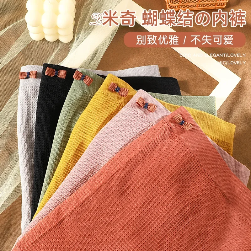 Xgnvpy High Waist Underwear Female Cotton Crotch Large Size Seamless Briefs Without Trace Belly Lift Hip Thin Breathable image 4