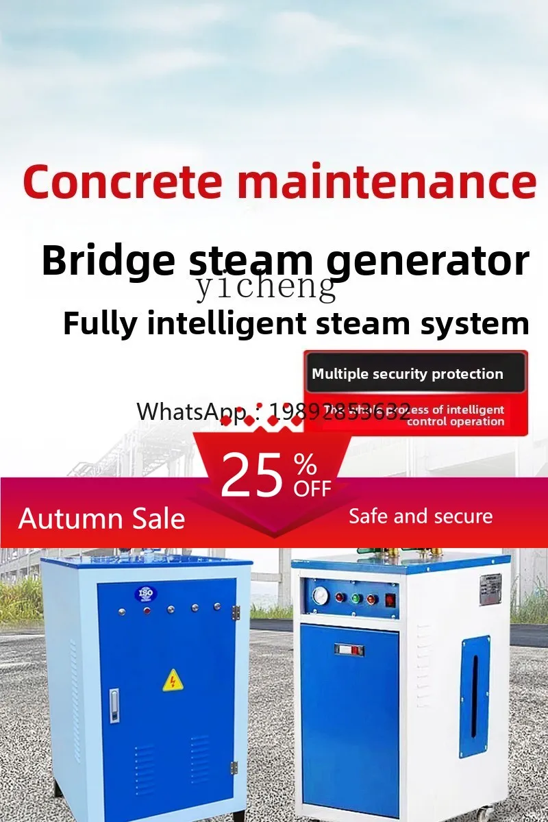 

Steam generator electric heating curing prefabricated box girder industrial steam heating steam boiler