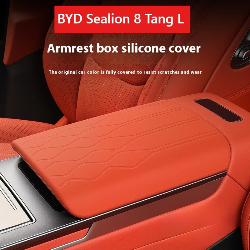 

Подходит для BYD Sealion 8 Tang L Dmi/P EV, защита подлокотника, силиконовый чехол, центральное специальное украшение, переключение передач, износостойкий