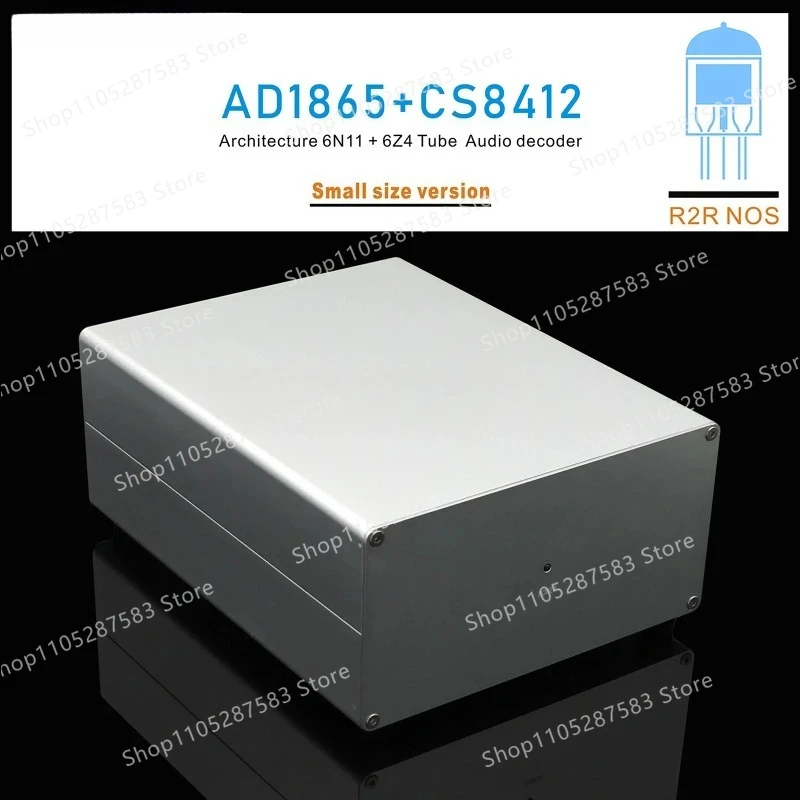 R2R NOS AD1865+CS8412 Architecture Audio decoder 6N11+6Z4 Tube DAC SILVER/BLACK (Optional)