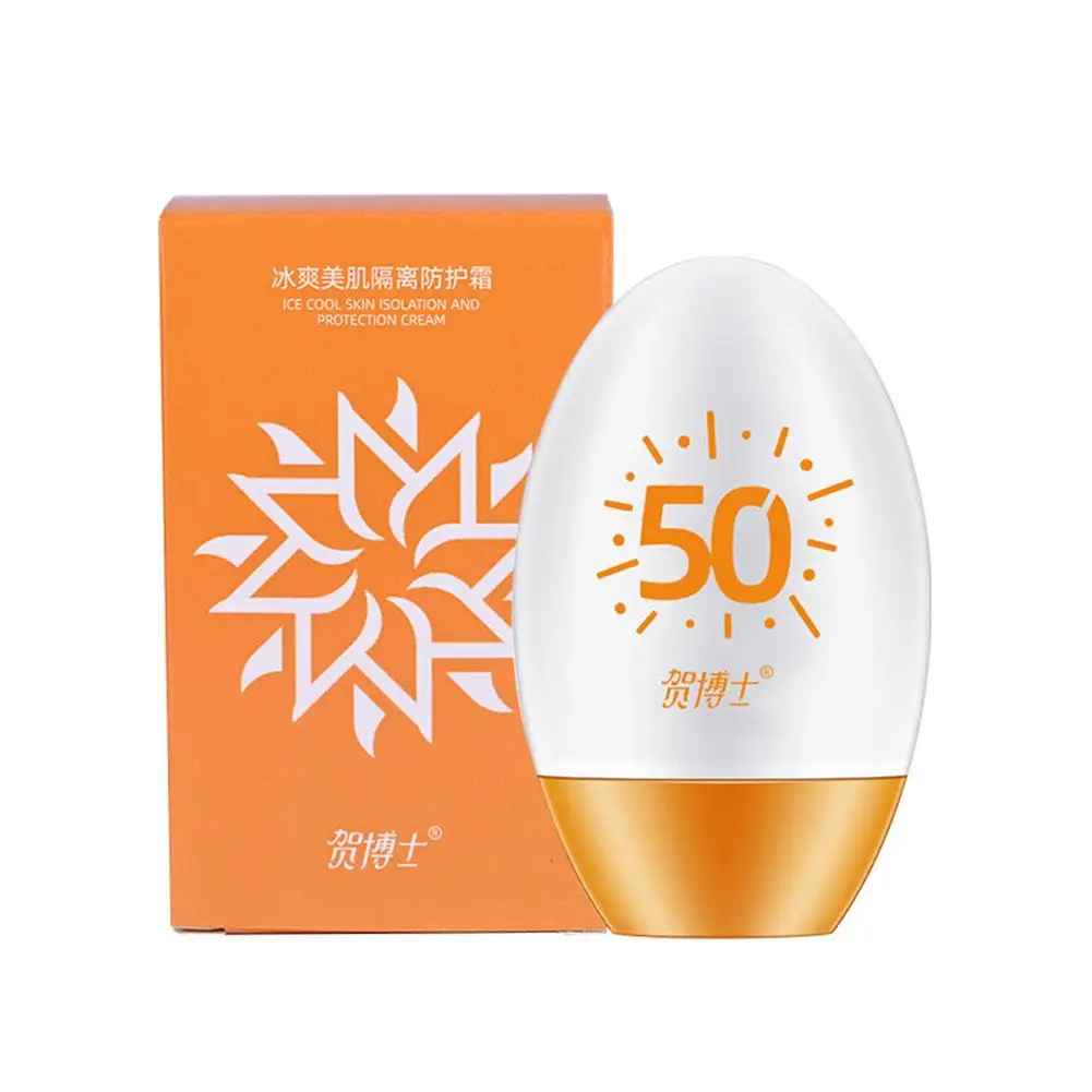 60g Ice Skin Protection Cream Isolation Emulsion Oil Water Anti-UV Makeup Anti-sweat Proofing Refreshing Control Non-greasy P4P8