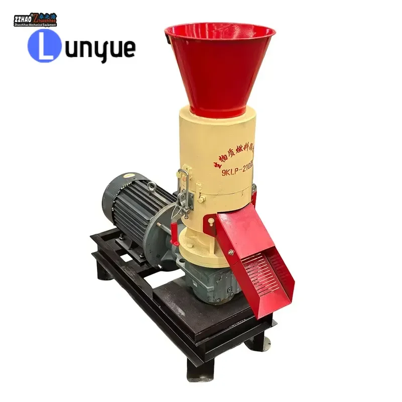 Biomass Pellet Mill for Wood Sawdust Straw Fuel Feed Making Machine High Efficiency Compact Design for Home Farm Use