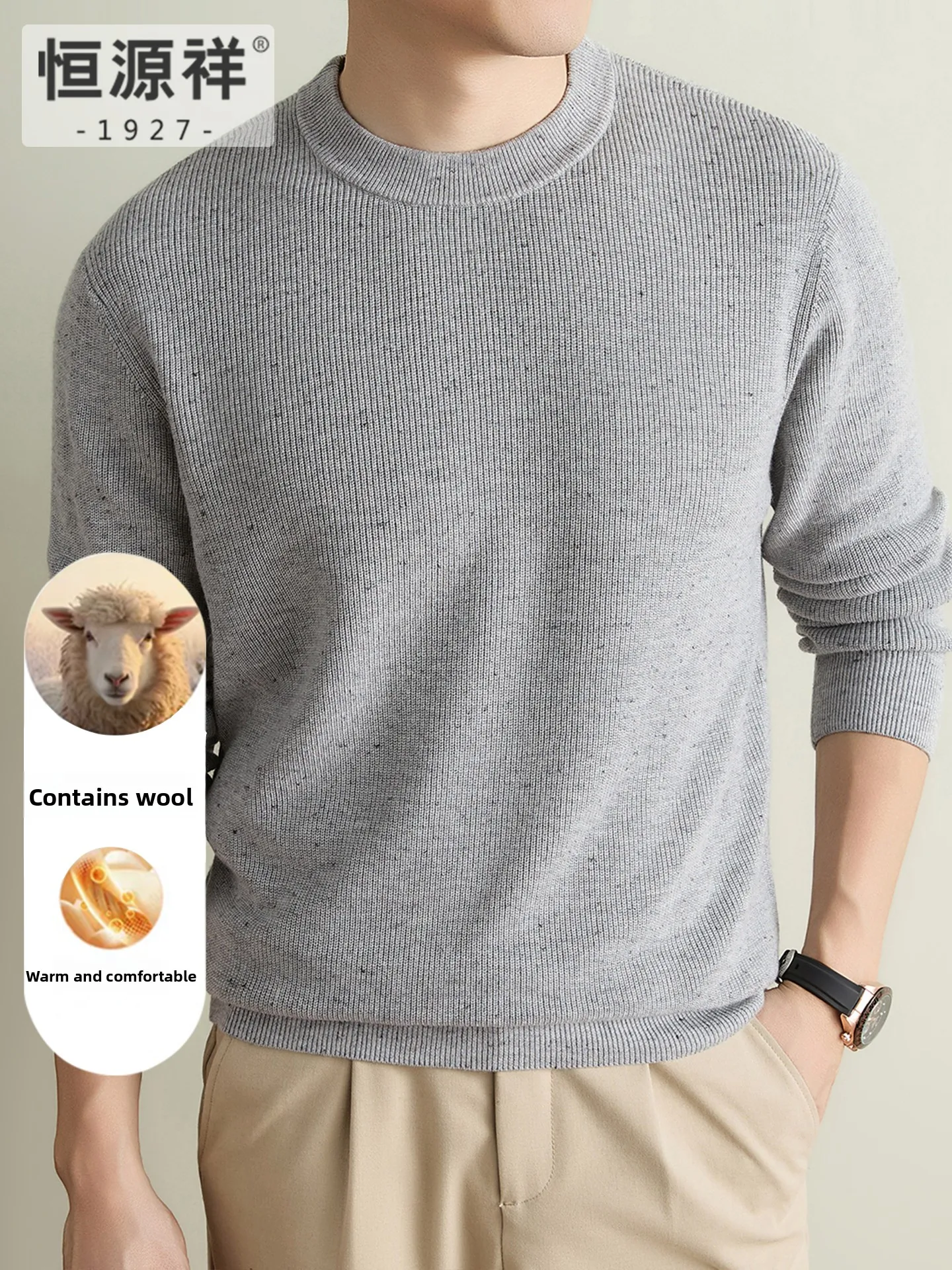 Warm Wool Knitted Sweater for Men round Neck Long Sleeve Business Style Autumn Winter New Arrival Versatile Comfortable Polye...