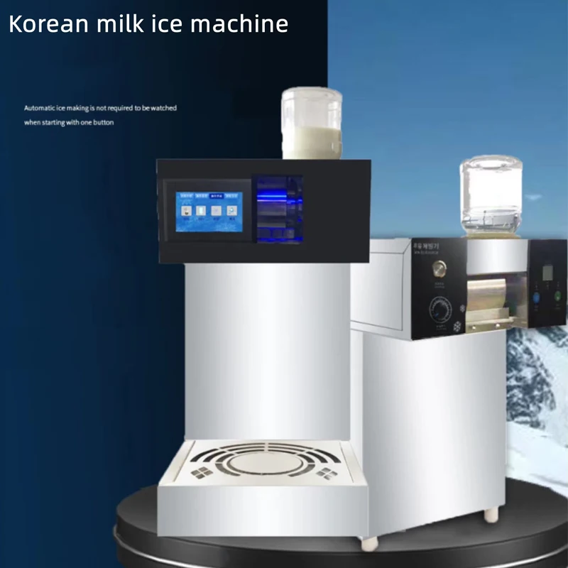 Tritaghiaccio coreano più venduto Macchina per il ghiaccio con fiocco di neve al latte completamente automatica di alta qualità