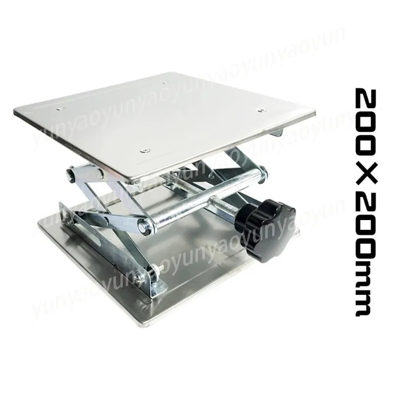 200x200MM Stainless Steel Lifting Table Laboratory Mini Manual Lifting Platform Woodworking Engraving 45-150MM Lifter