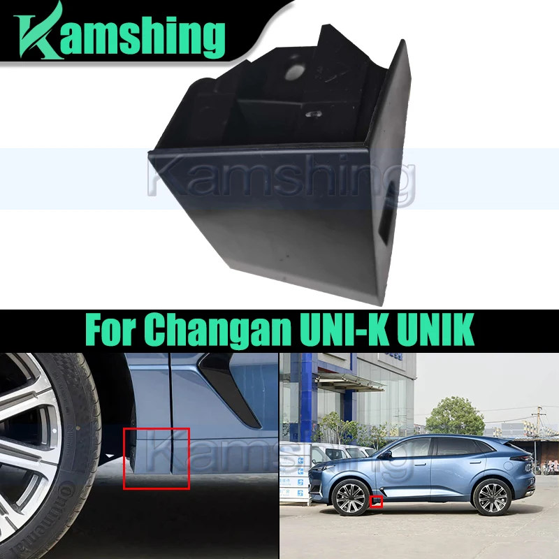 

Car Front Fender Lower Decorative Cover Plate For Changan UNI-K UNIK Mudguard Corner Cover