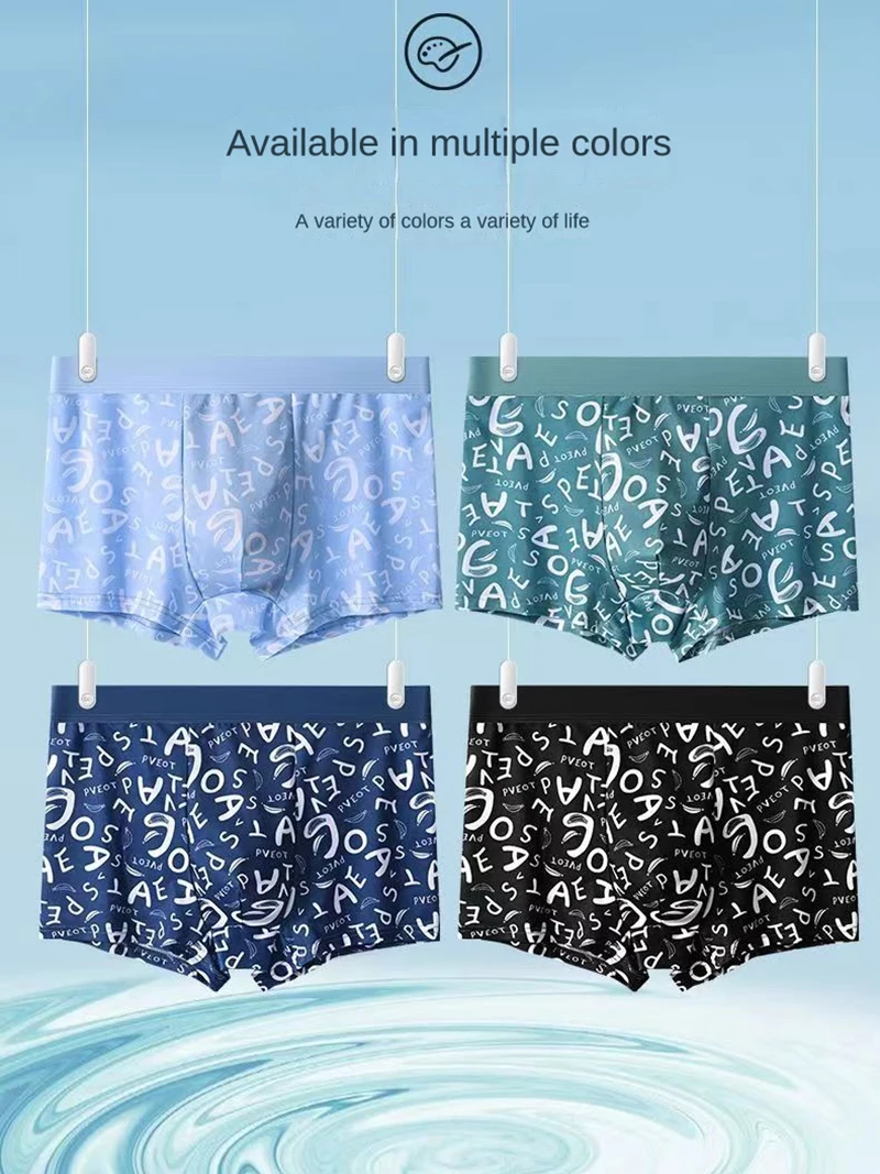 4Pcs Men\'s Boxer Shorts Sexy Underwear Ice Silk Panties Man Underpants Thin Male U Convex Lingerie Wholesale Lots Big Size L-6XL