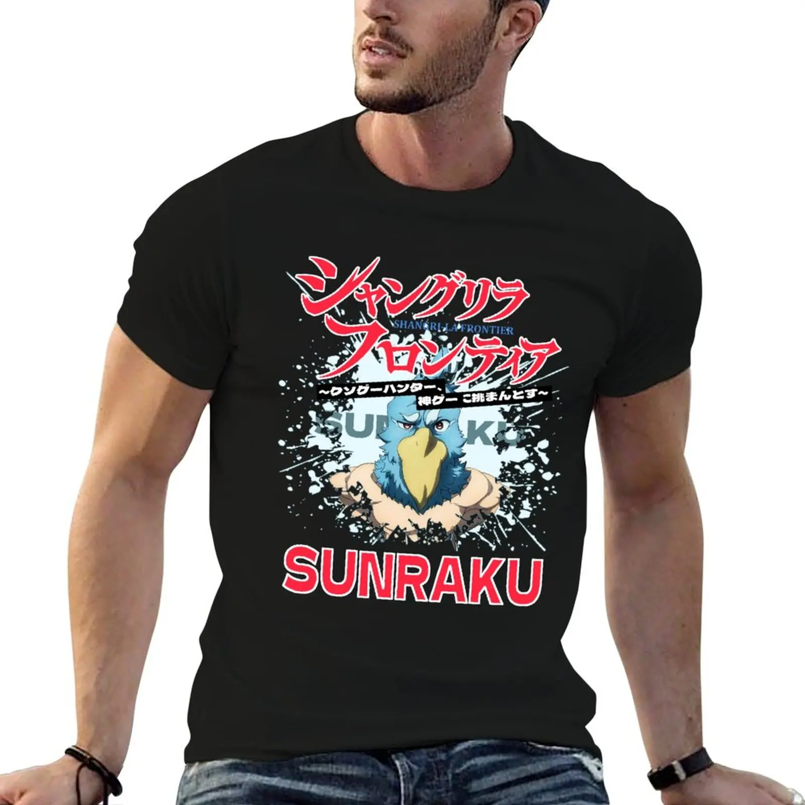 Shangri-La Frontier, Shangri La Frontier 003 T-Shirt graphic tee shirt cute tops anime tee shirts for men