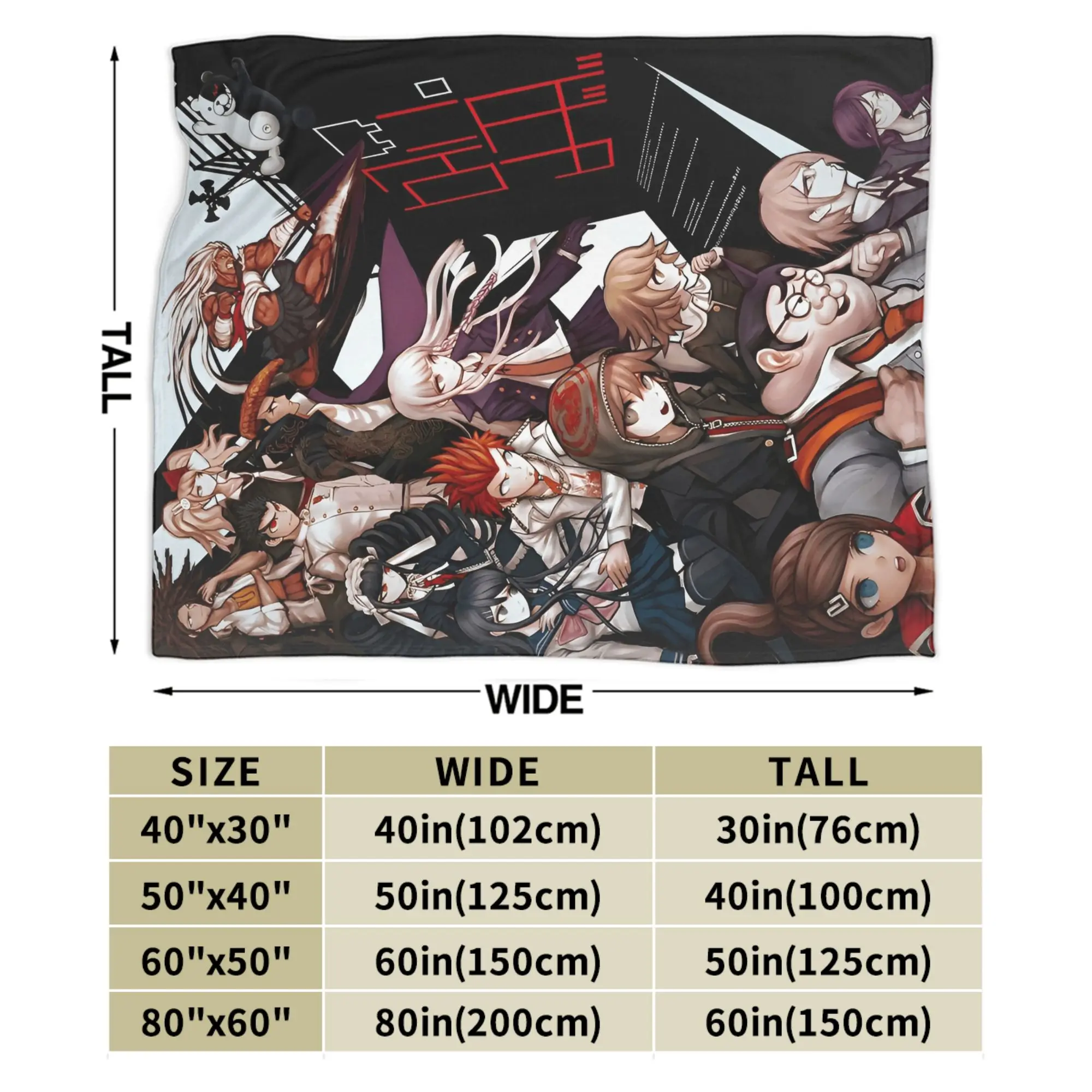 بطانية Danganronpa اليابانية الرسوم المتحركة بمقاسات متعددة، بطانيات مريحة فائقة النعومة للأريكة والسرير