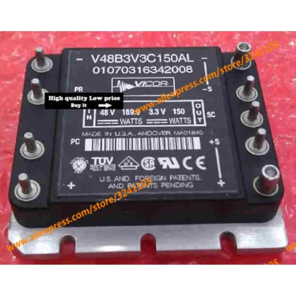 V48b3v3c150al Nieuwe Module