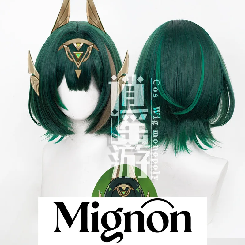 

Genshin Impact Nefele Cosplay Wig Simulation Scalp Top Halloween Gift