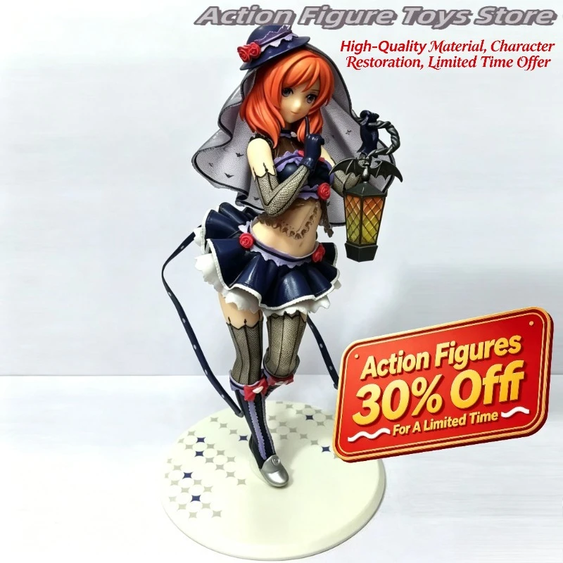 Action/Doll/Sexy Girl Maki Nishikino Halloween lantern Games/Anime/Peripherals Two dimensions Figure birthday gift Desktop model