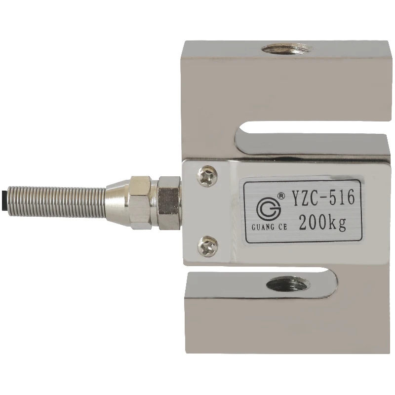 

YZC-516 S TYPE Beam Load Cell Scale Sensor Weighting Sensor 1000kg/1T & Cable Weight