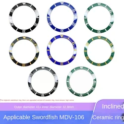 MDV-106 Ceramic Watch Ring For Casio Marlin MDV106 Slant Digital Scale Ring Green Luminous Bead Ring Mouth MDV-106 Accessories