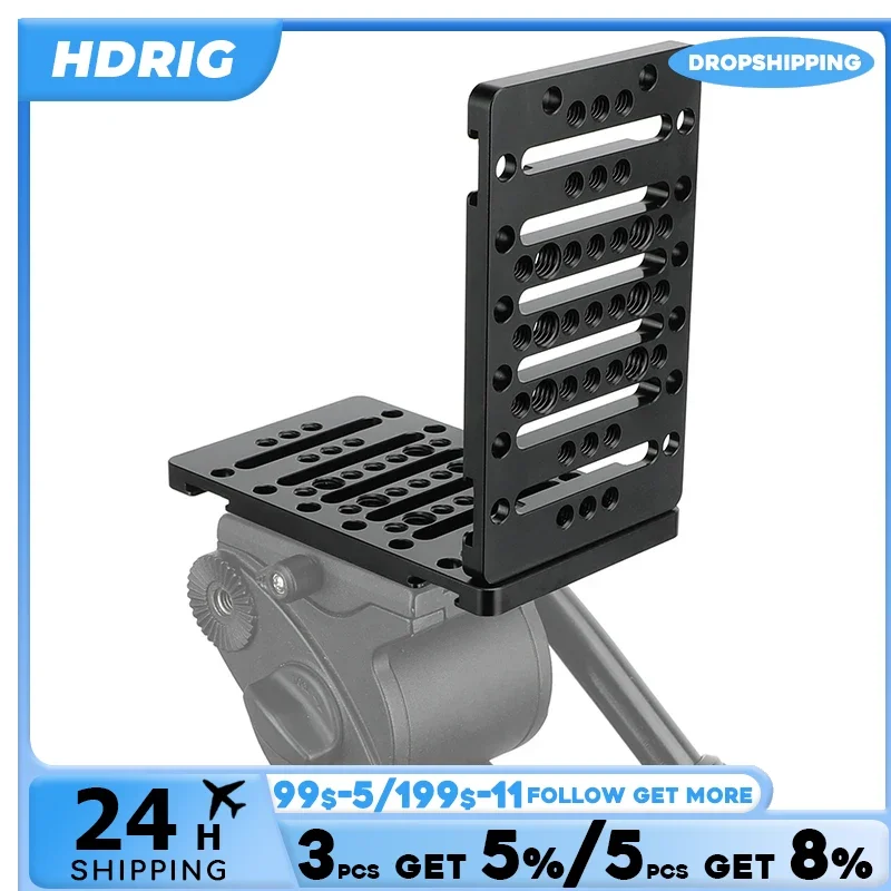 HDRIG Plate Camera Cheese Easy Plate Multi-Purpose Baseplate For Sony Canon Universal DSLR Cameras Video Rig