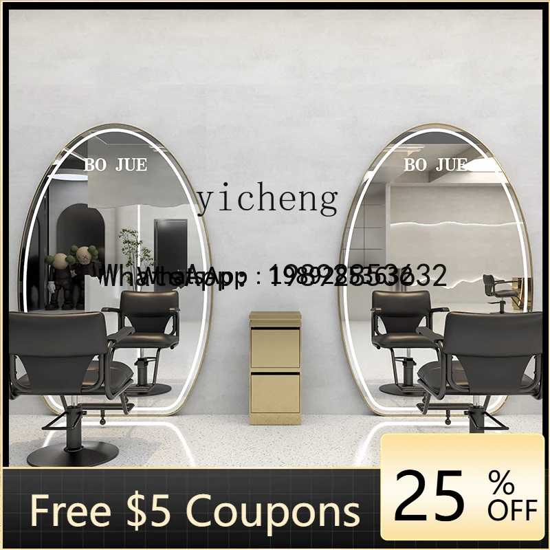 J1  stainless steel single-sided double-sided floor-to-ceiling mirror hair salon special barber shop hair cutting mirror