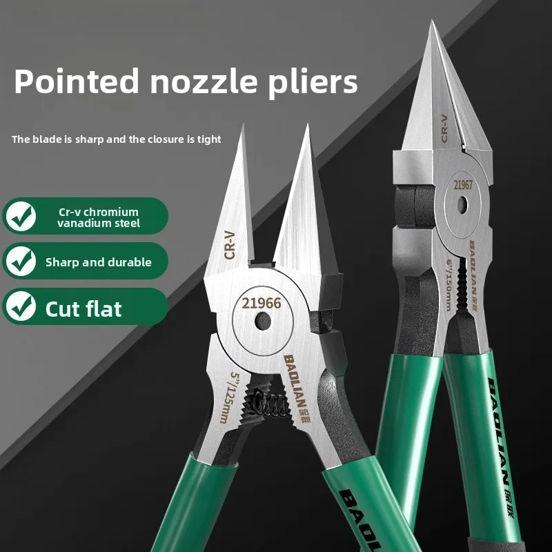 High Hardness Ultra Thin Pointed Flush Cut Pliers Industrial Grade Side Cutter for Model Gundam Electronic Repair
