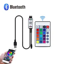 DC5V USB RGB LED Controller With Bluetooth APP and 24-button IR remote control For 5V 4Pin RGB LED Strip Light