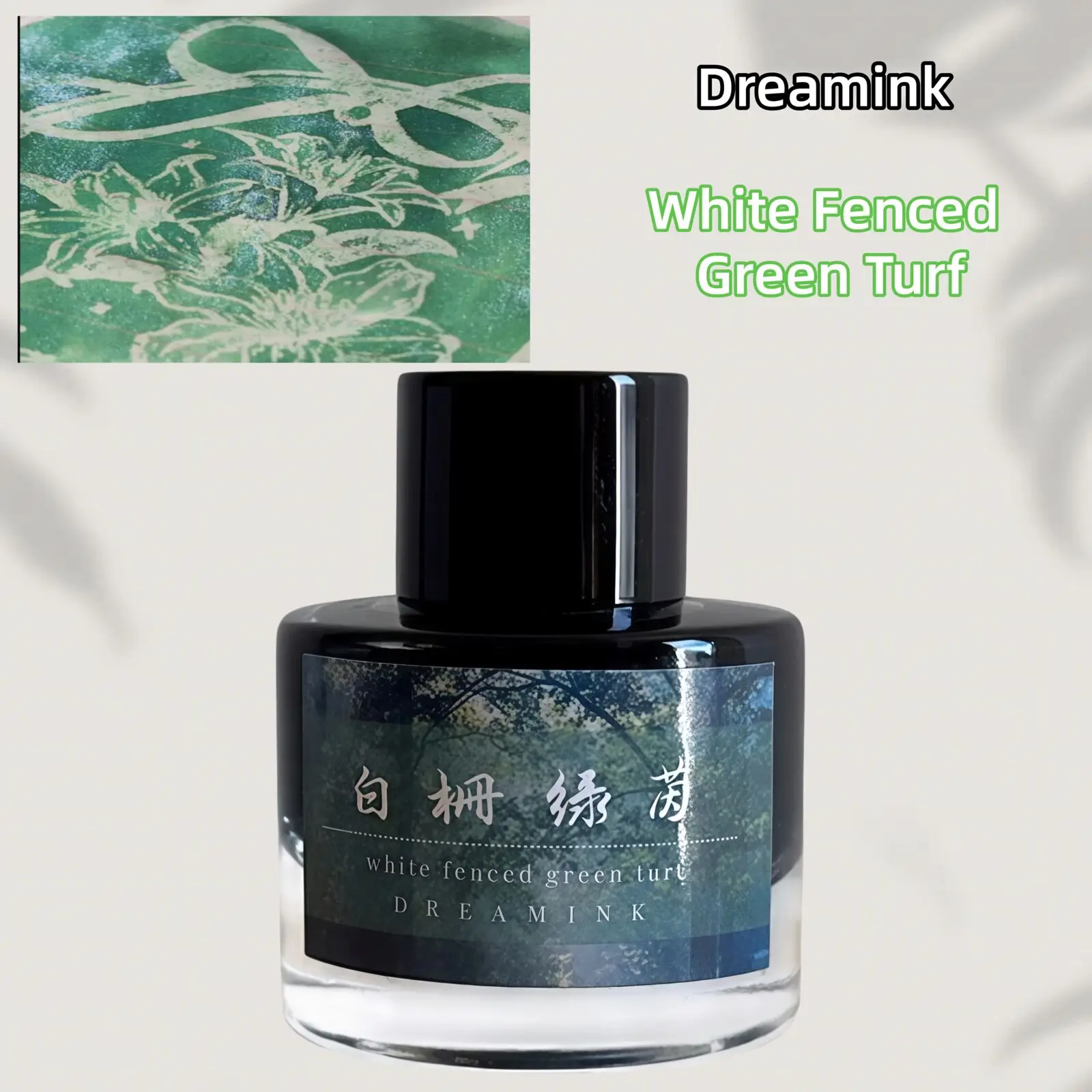 Dream Ink, White Fenced Green Turf , Blue And Yellow Gradient With Gold Powder Ink