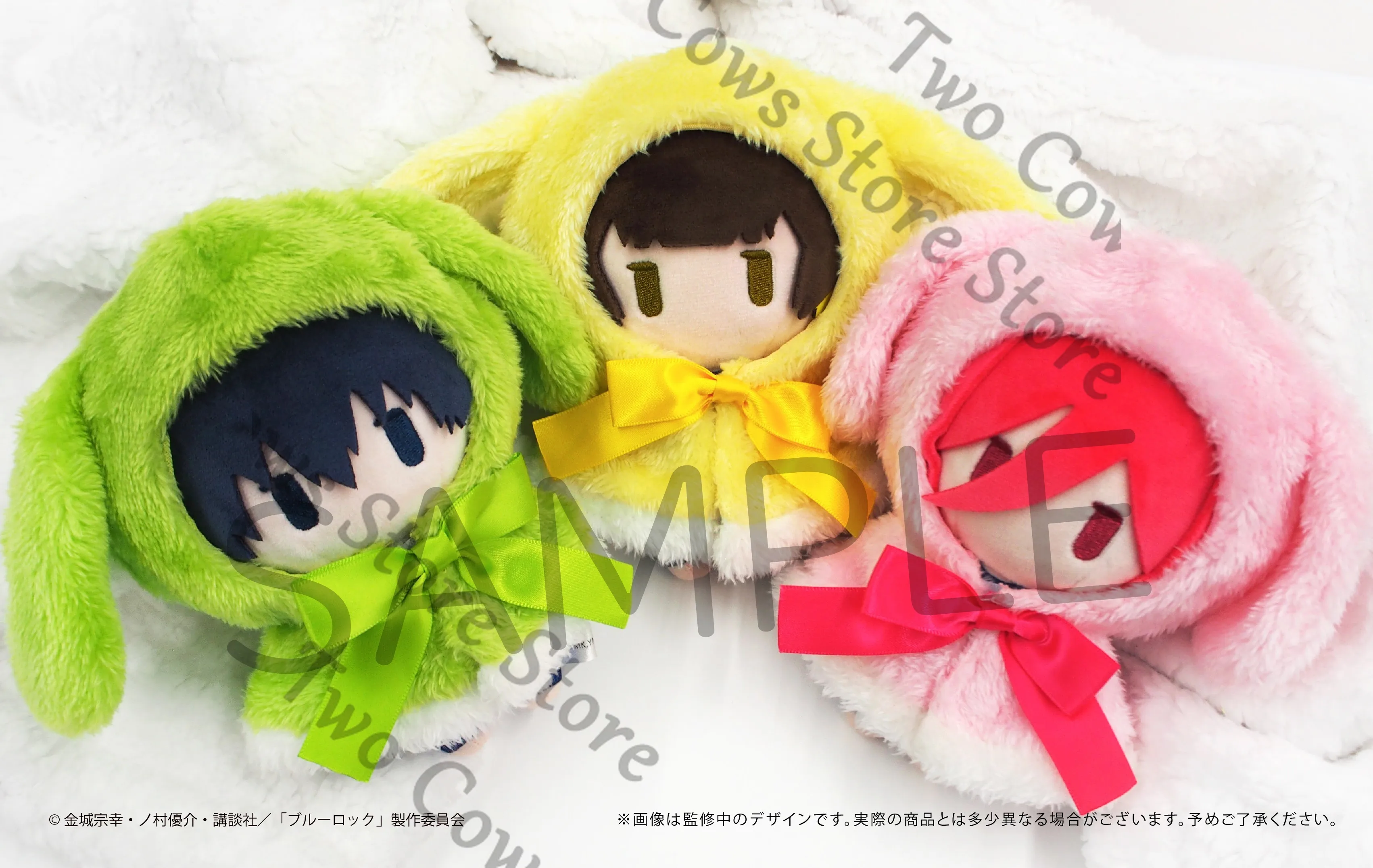 

Anime Genuine BLUE LOCK Cosplay Plush Cotton Doll Toys Cartoon Removable Cloak Maumet Puppet Bag Pendant Gift