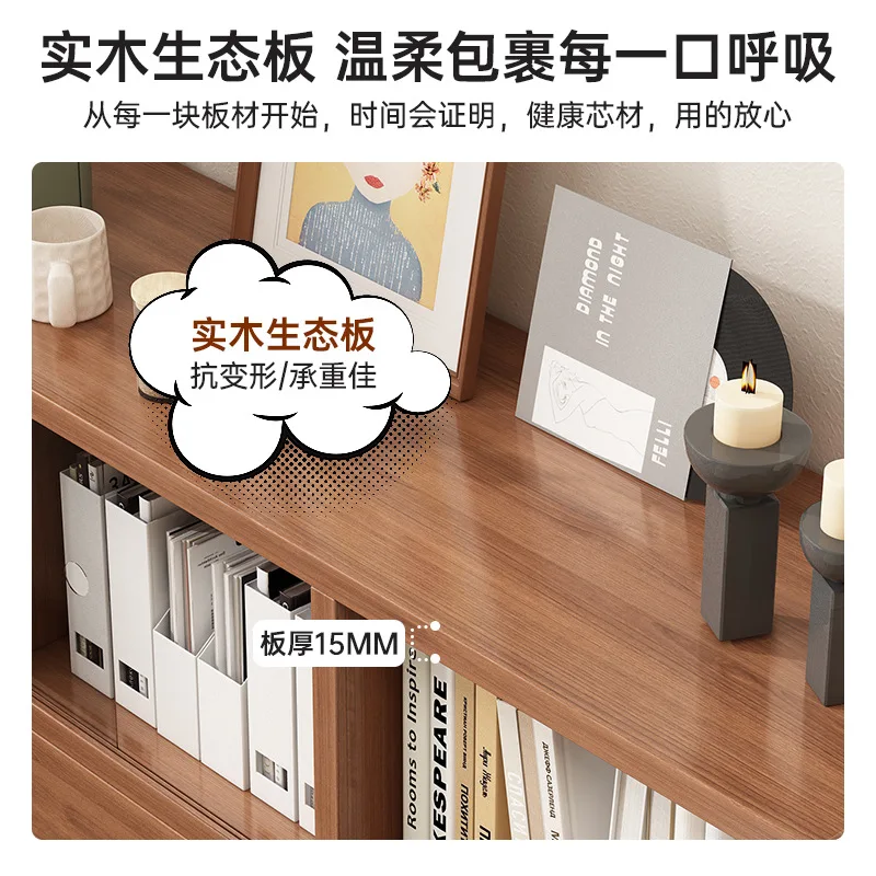 Chinese floor-to-ceiling combination rack, living room against the wall dust locker