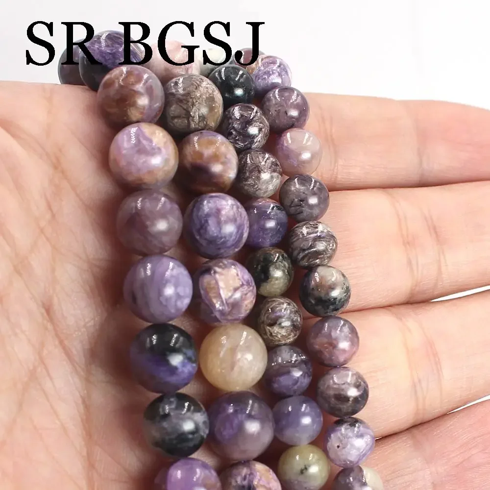 

Free Shipping 15inch 7-8mm 9-10mm Genuine Charoite Gems Natural Round Stone Beads DIY For Jewelry Making