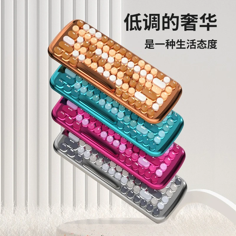 Light luxury luminous mechanical keyboard girls wireless bluetooth wired three-mode keyboard