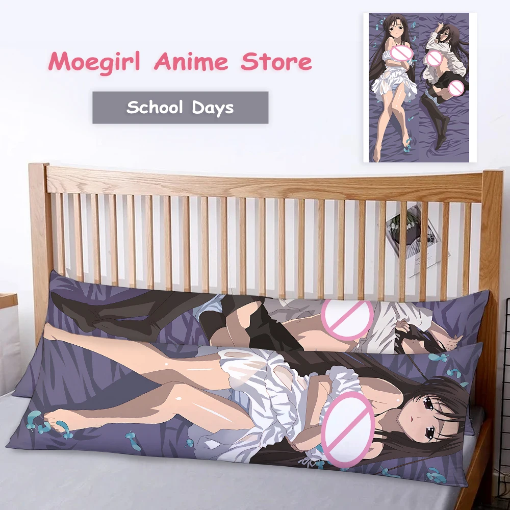 School Days Anime Cosplay Dakimakura Pillow Case Peachskin Character Two-Side Hugging Body Soft Cushion Pillow Cover Otaku Gifts