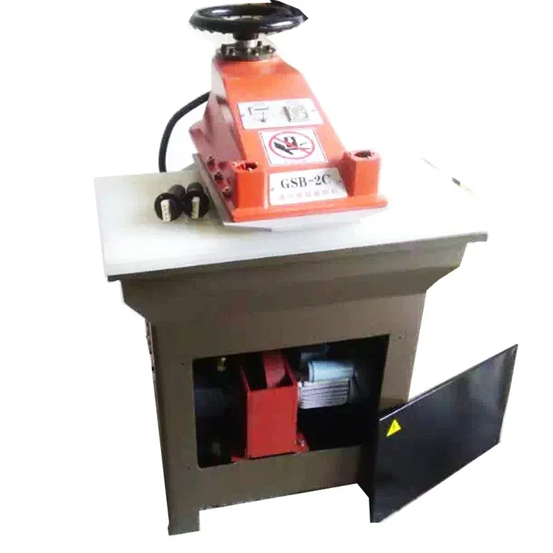 Hydraulic Cutting Machine Swing Arm Cutting Press Clicker Press GSB-2C/12