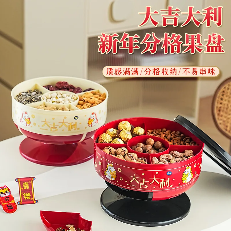 High-footed Fruit Plate, Drain Fruit Basin, Living Room Coffee Table, High-value Candy, Snack Nut Plate