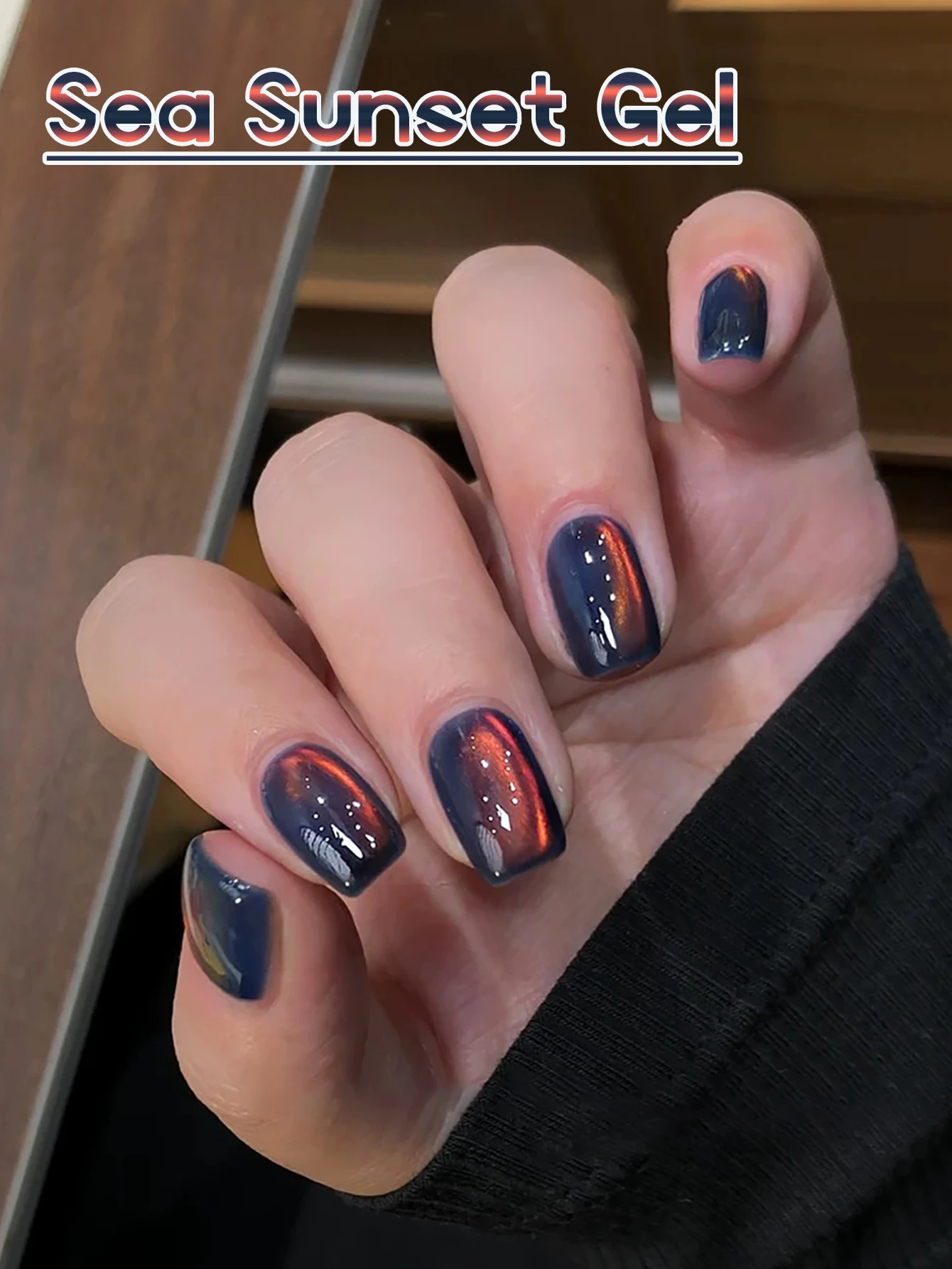 1 Uds TC Popular puesta de sol de mar esmalte de uñas de Gel de ojo de gato Otoño Invierno blanqueamiento gradiente Gradual satén cuentas de vidrio fino arte de uñas