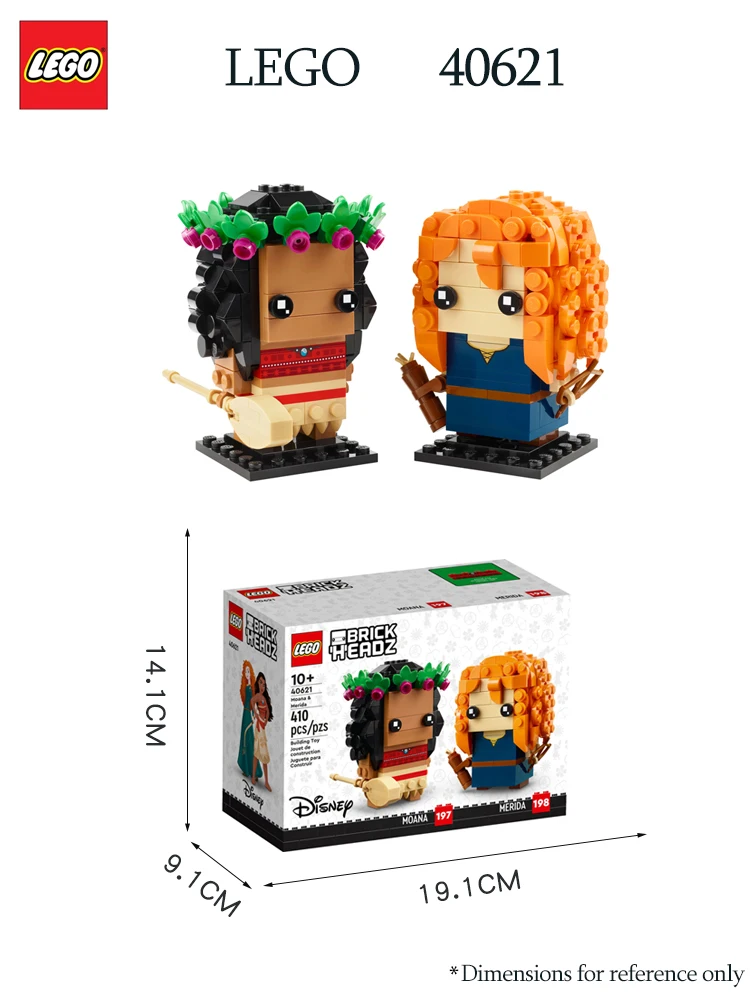 لغز ليغو-موانا ومريدا للرجال والنساء ، سلسلة ديزني ، لعبة ، هدية ، ، ، ، من