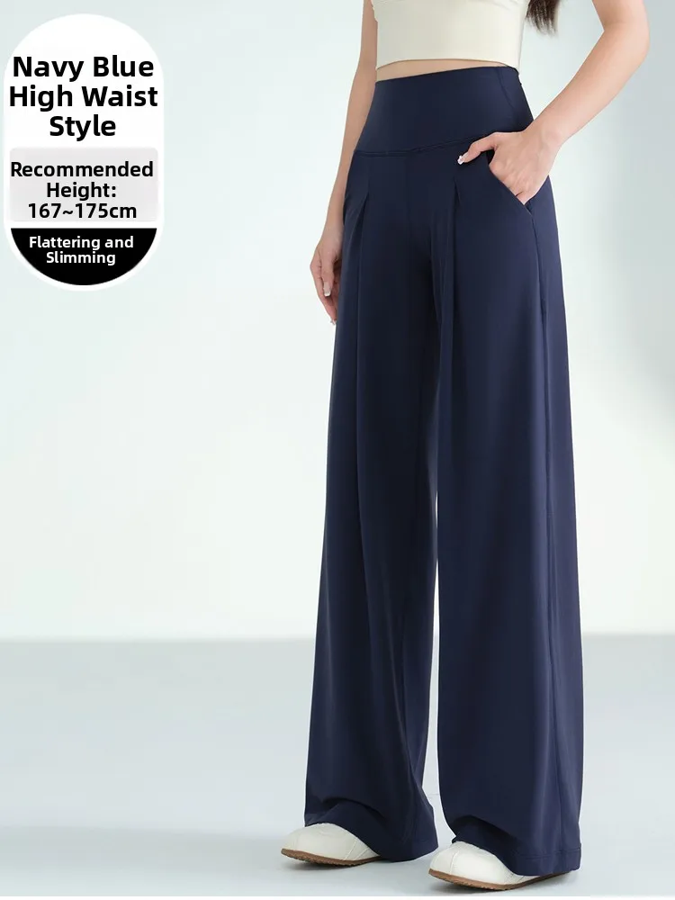 กางเกงขายาวทรงหลวมเอวสูงผ้าหนังวัวสำหรับผู้หญิงปี 2025 เหมาะสำหรับโยคะ ออกกำลังกาย สไตล์ลำลอง ขากว้าง